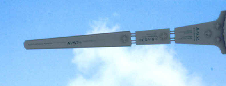 UFO_Craft050607x5.jpg (22359 bytes)