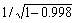 rad2.gif (1024 bytes)